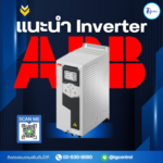 inverter abb