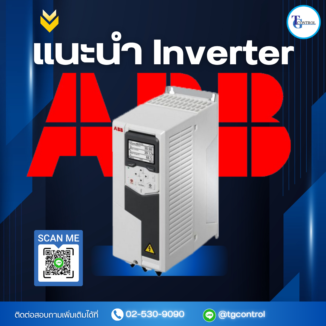 inverter abb